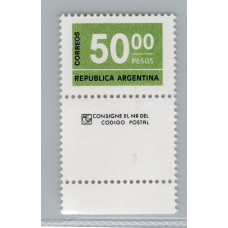 ARGENTINA 1976 GJ 1732ACJ ESTAMPILLA CON COMPLEMENTO NUEVA MINT RARA U$ 50